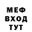 Alpha PVP крисы CK Reallywant