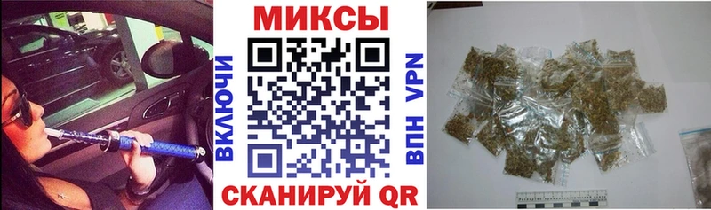 БУТИРАТ GHB  ссылка на мегу ONION  Сретенск 