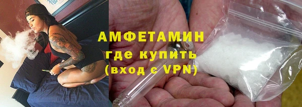 меф Козельск