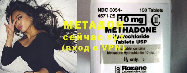 меф Козельск
