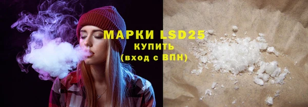 метадон Козловка