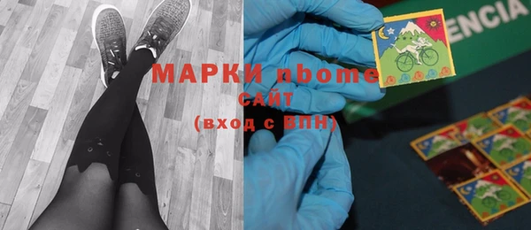 меф Козельск