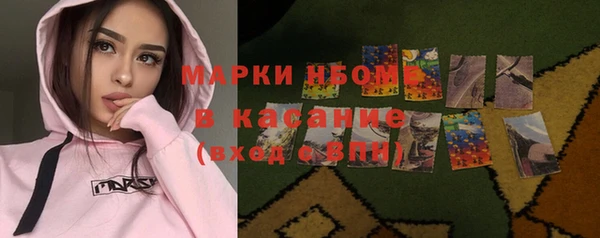 меф Козельск