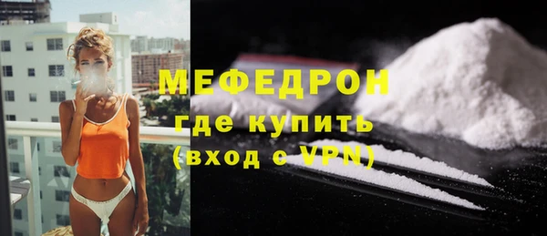 стафф Кодинск