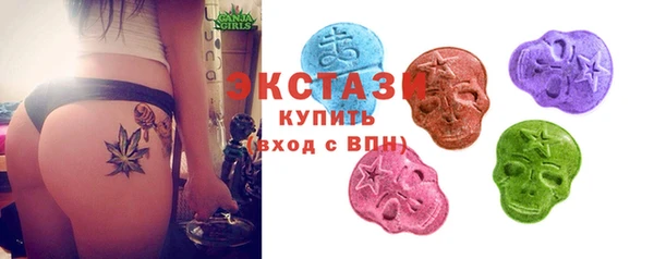 стафф Кодинск