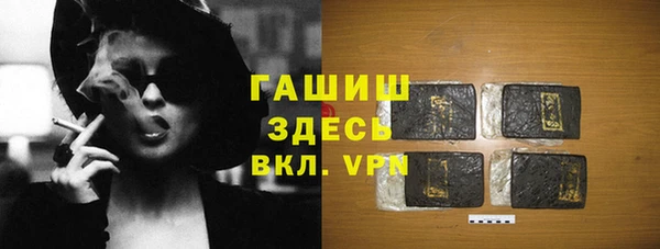 метадон Козловка