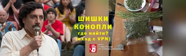 метадон Козловка