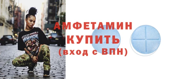 меф Козельск