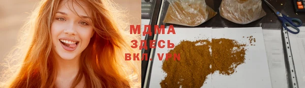 метадон Козловка