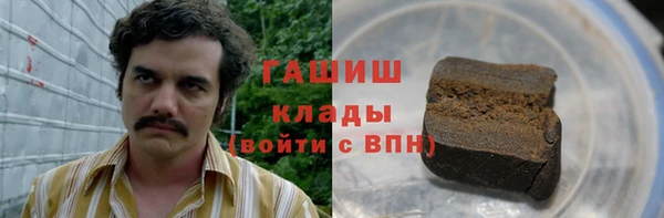 меф Козельск