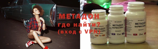 стафф Кодинск