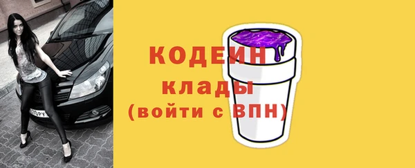 метадон Козловка