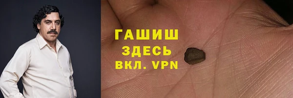 метадон Козловка