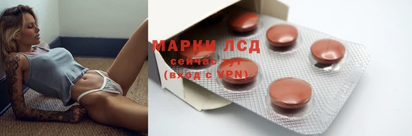 меф Козельск