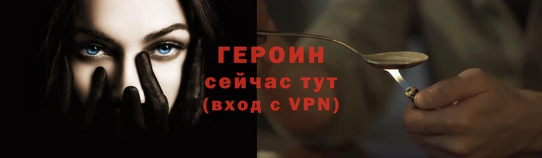 меф Козельск