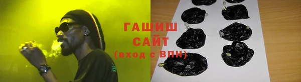 метадон Козловка