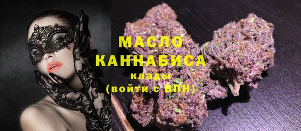 меф Козельск