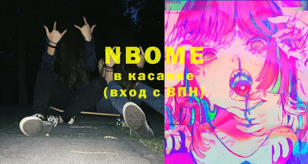 метадон Козловка