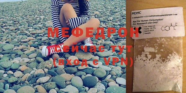 метадон Козловка