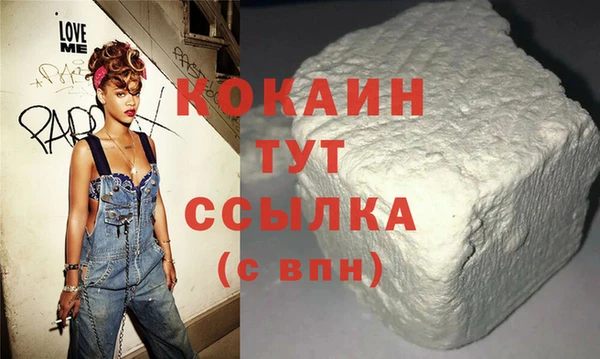 стафф Кодинск
