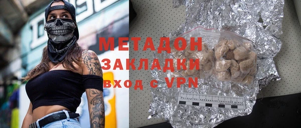 меф Козельск
