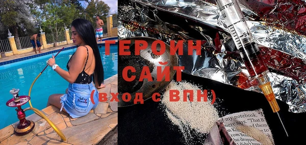 стафф Кодинск