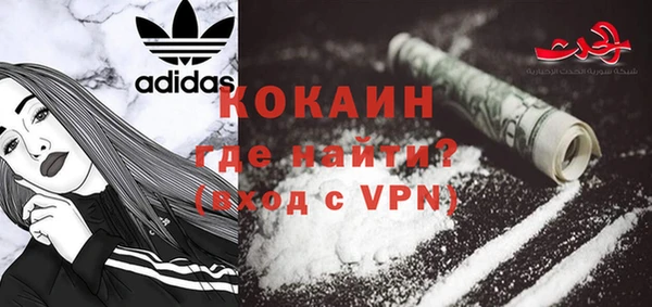 меф Козельск