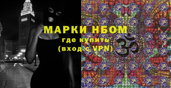 метадон Козловка