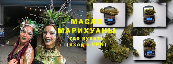 метадон Козловка