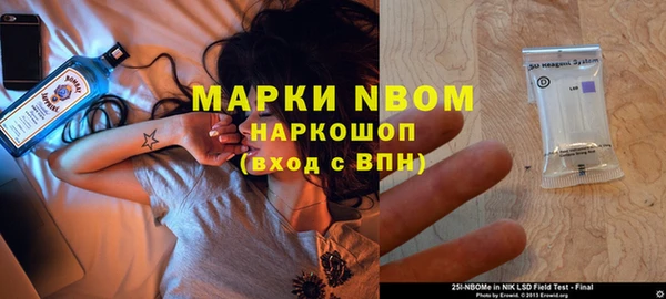 меф Козельск