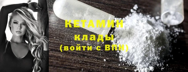 метадон Козловка