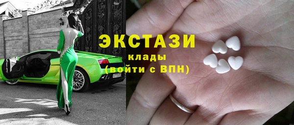 стафф Кодинск