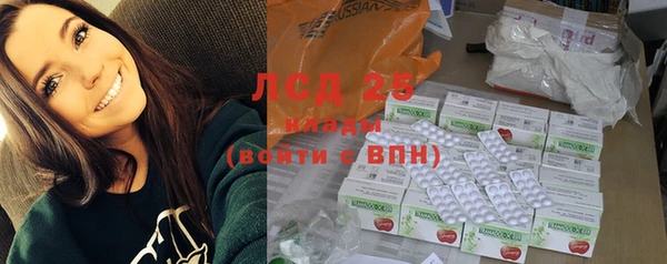 метадон Козловка