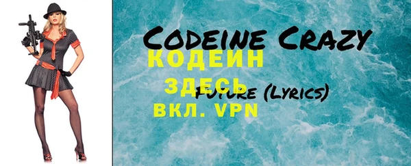 меф Козельск
