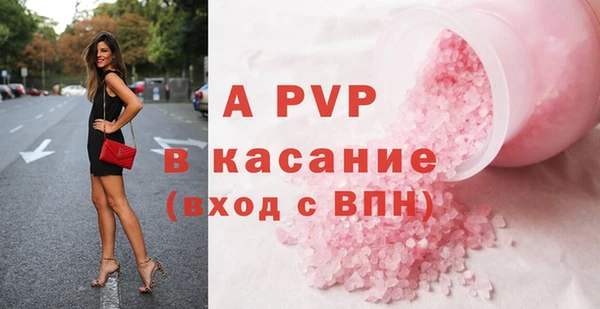 меф Козельск