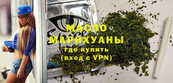 меф Козельск